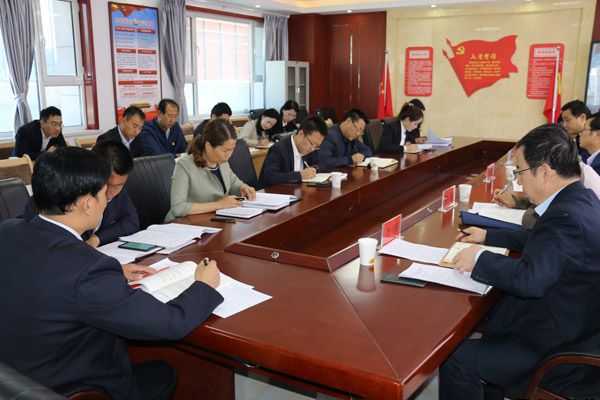 泓源公司召開(kāi)“不忘初心、牢記使命”主題教育讀書(shū)班第二次交流研討會(huì )(圖2)
