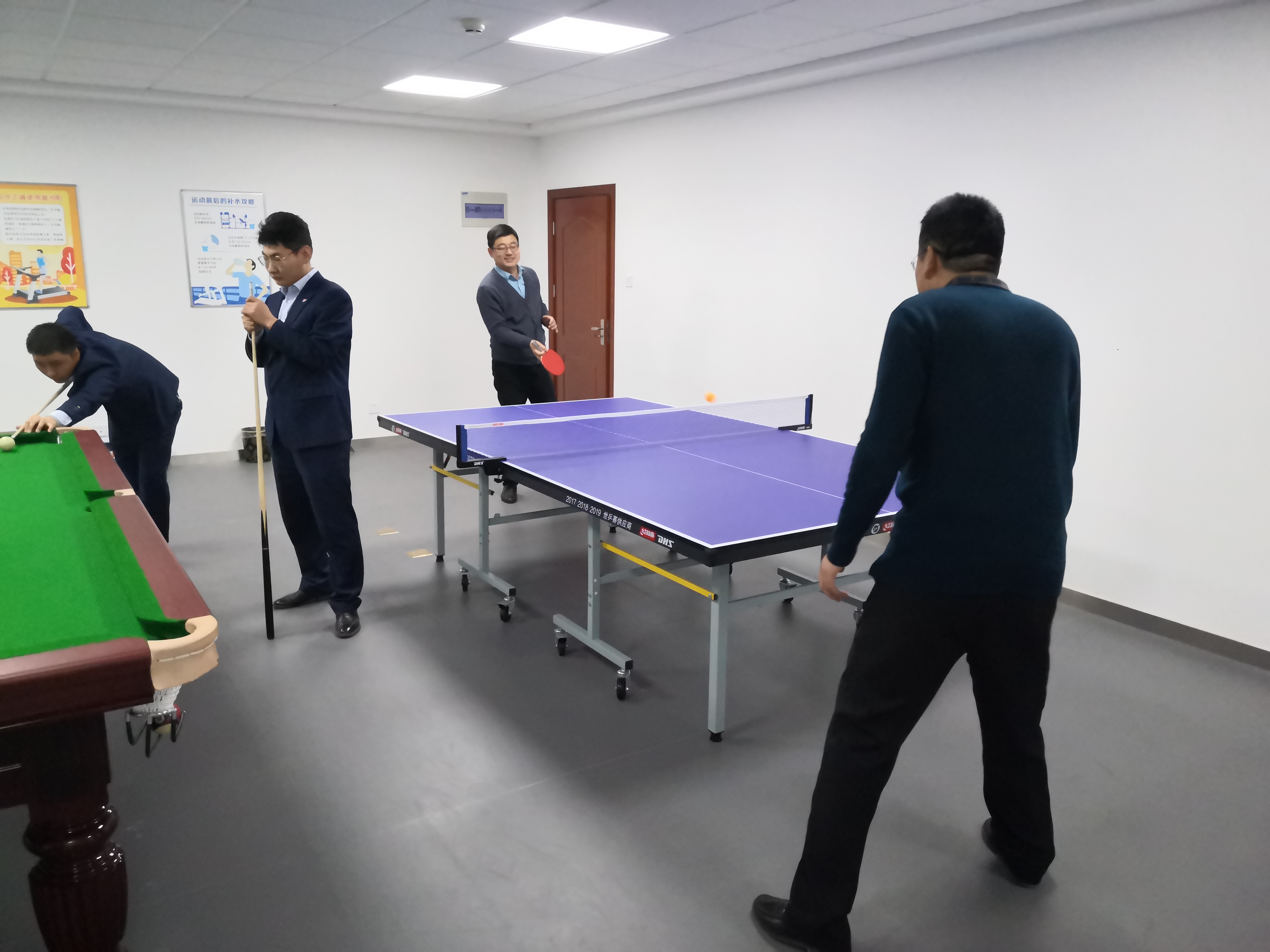 泓源公司舉辦“慶元旦、迎新春”職工乒乓球臺球比賽(圖6)